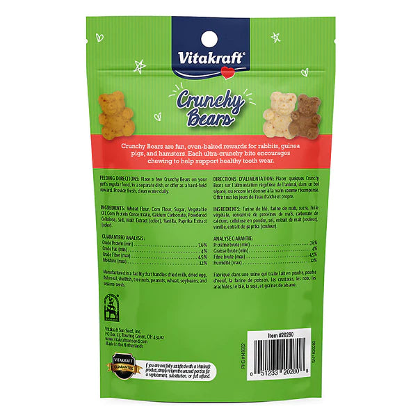 Vitakraft Crunchy Bears Small Animal Treat - 4 oz