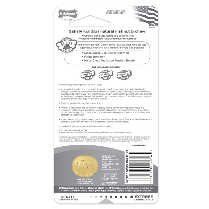 Nylabone Moderate Chew Chicken Chew Toy Chicken 1ea/SMall/Regular - Up To 25 Ibs.