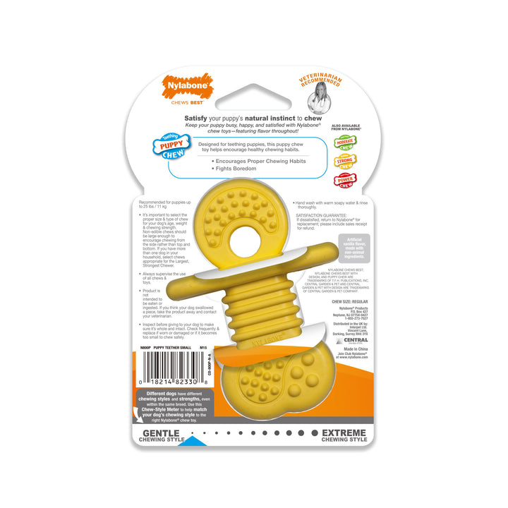 Nylabone Puppy Rubber Teethers Rubber Teether Vanilla Yellow 1ea/SMall/Regular - Up To 25 Ibs.