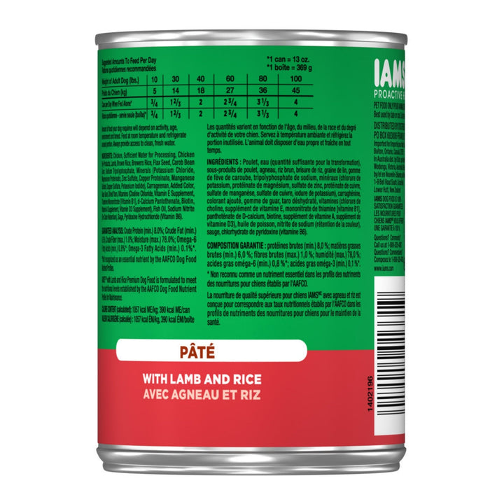 IAMS Proactive Health Paté Adult Wet Dog Food Pate w/Lamb & Rice 13.2oz