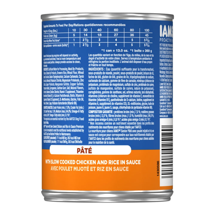 IAMS Proactive Health Paté Senior Wet Dog Food Chicken & Rice 12.3oz