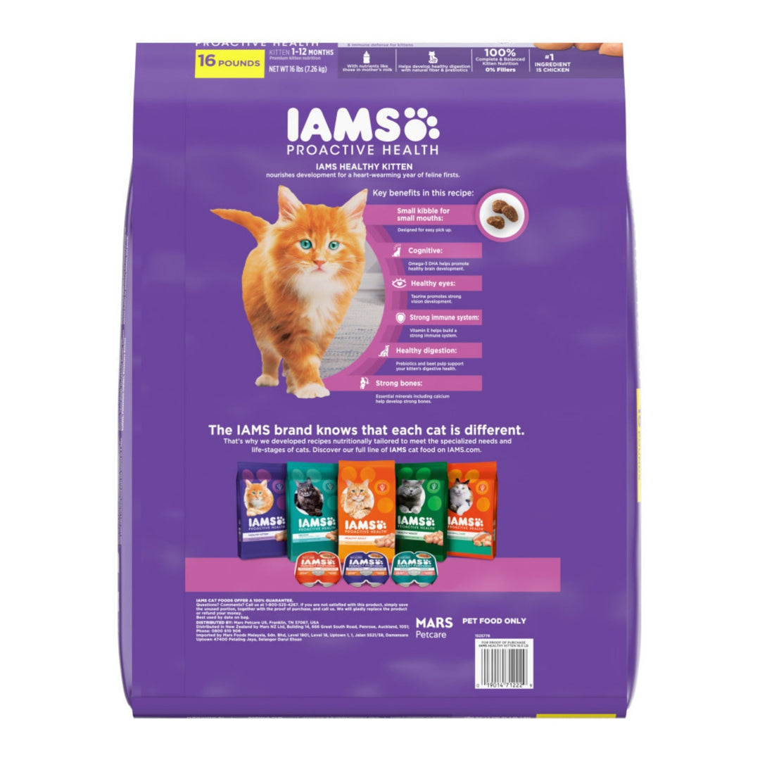 IAMS Proactive Health Kitten Dry Cat Food Chicken 16lb