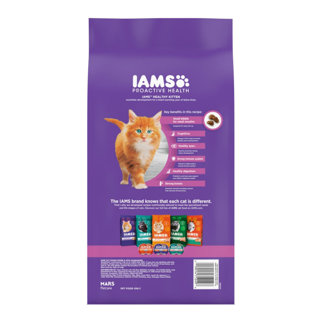 IAMS Proactive Health Kitten Dry Cat Food Chicken 3.5lb