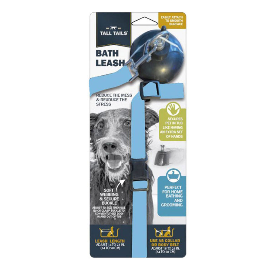 Tall Tails Dog Bath Leash-