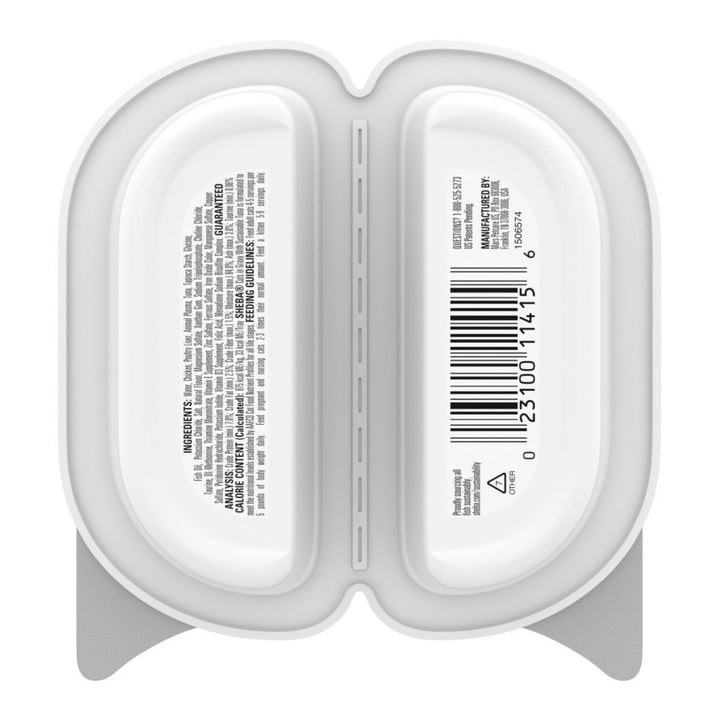 Sheba Perfect Portions Cuts in Gravy Wet Cat Food Signature Tuna 2.6oz 24pk