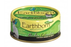 Earthborn Holistic Grain Free Chicken Catcciatori Wet Cat Food 5.5oz 24pk