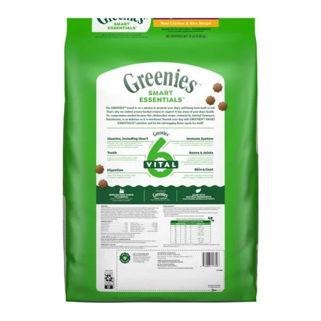 Greenies Smart Essentials Large Breed Dry Dog Food Chicken  Rice, 1ea/15 lb