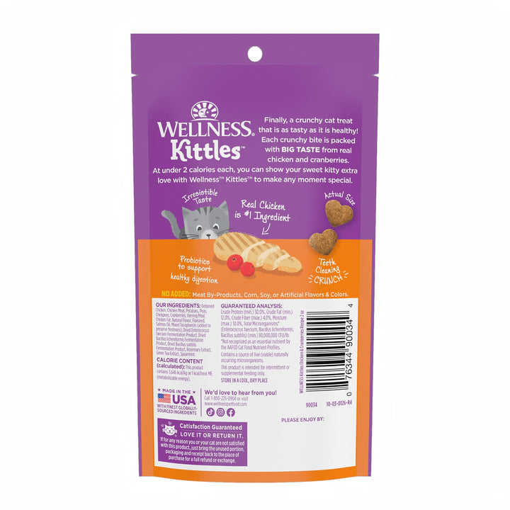 Wellness Kittles Crunchy Cat Treats, All Lifestages, Kitten to Senior, Natural, Grain Free, Chicken and Cranberry Flavor, 2 oz Bag