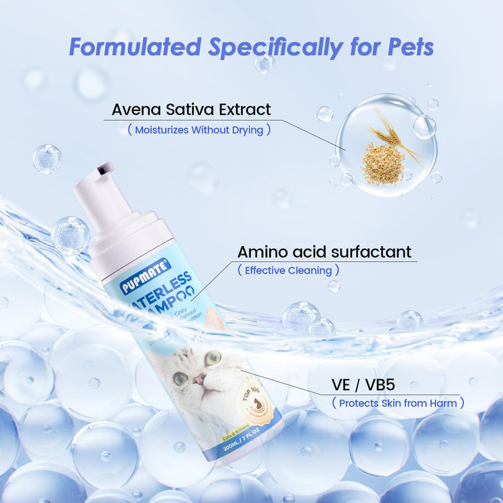Cat Waterless Shampoo with Brush - No Rinse Formula for Quick Clean Between Baths, Hypoallergenic &amp; Detangling, Reduce Itchy Skin Shedding &amp; Odor Control,Vet-Recommended for Kittens/Senior Cats