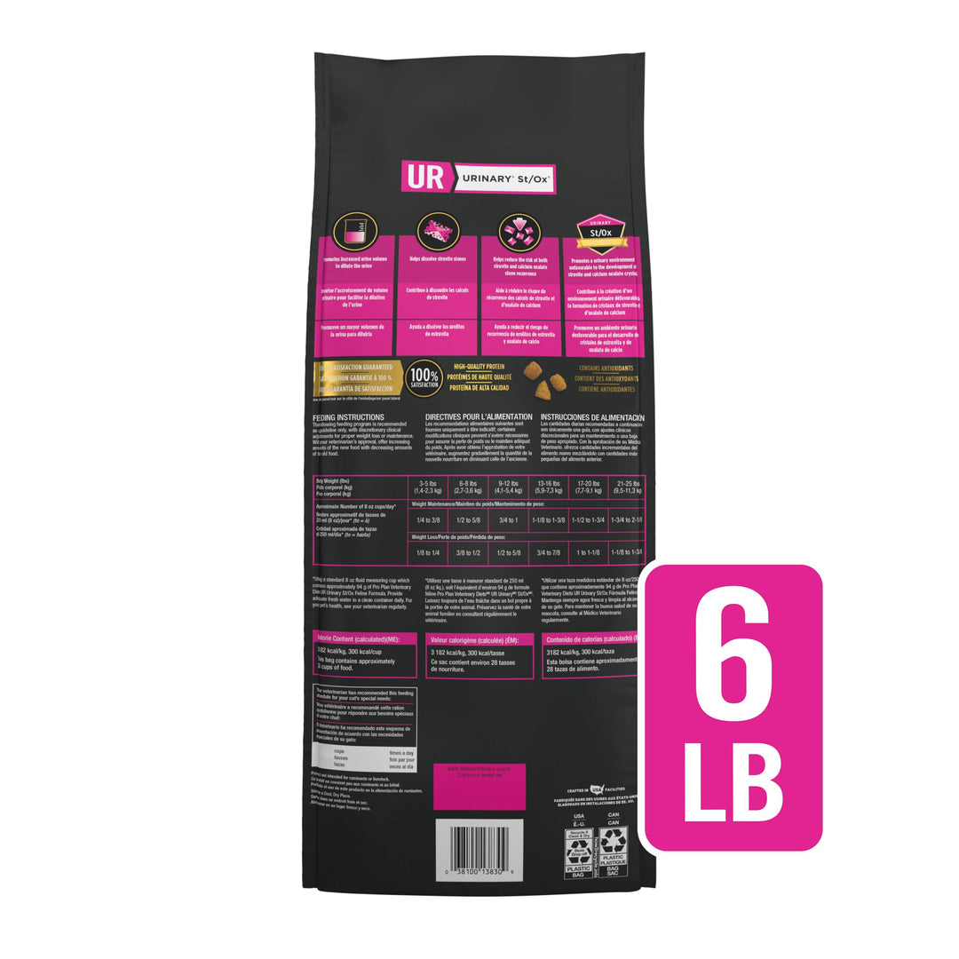 Purina Pro Plan Veterinary UR Urinary St/Ox Dry Cat Food, 6 lb Bag
