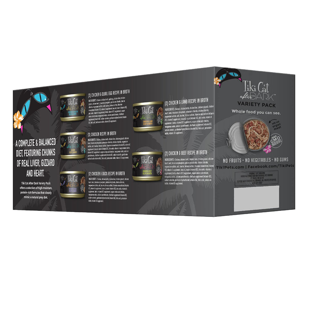 Tiki Cat After Dark Wet Cat Food, Variety Pack, 2.8 oz. Cans (12 Count)