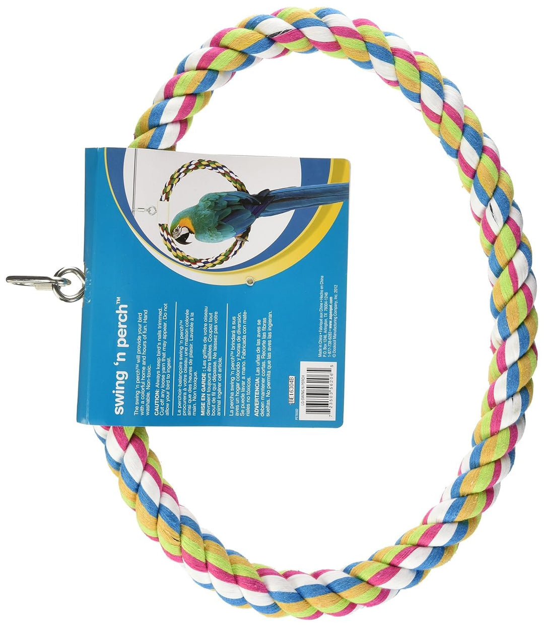 JW Pet Swing N&