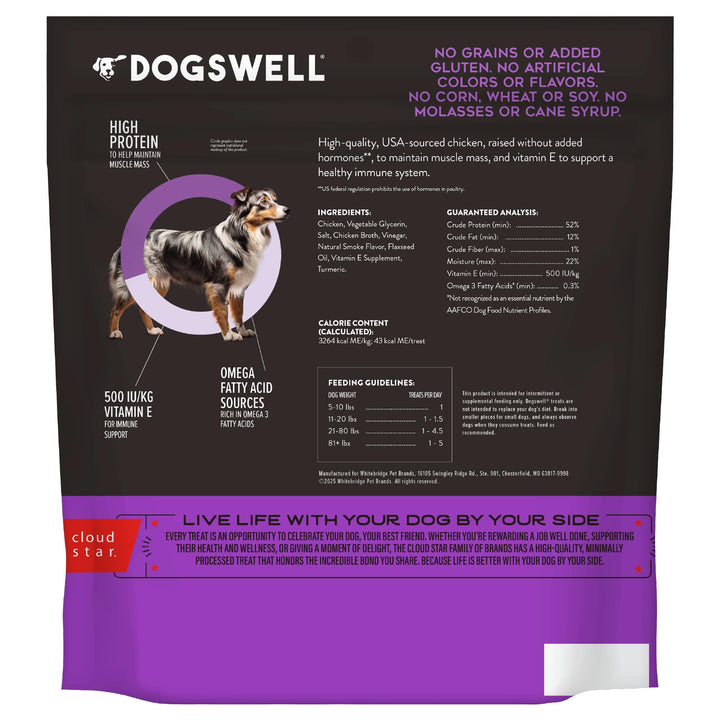 DOGSWELL Immune System Jerky Dog Treats, Chicken Breast, 24 oz Bag