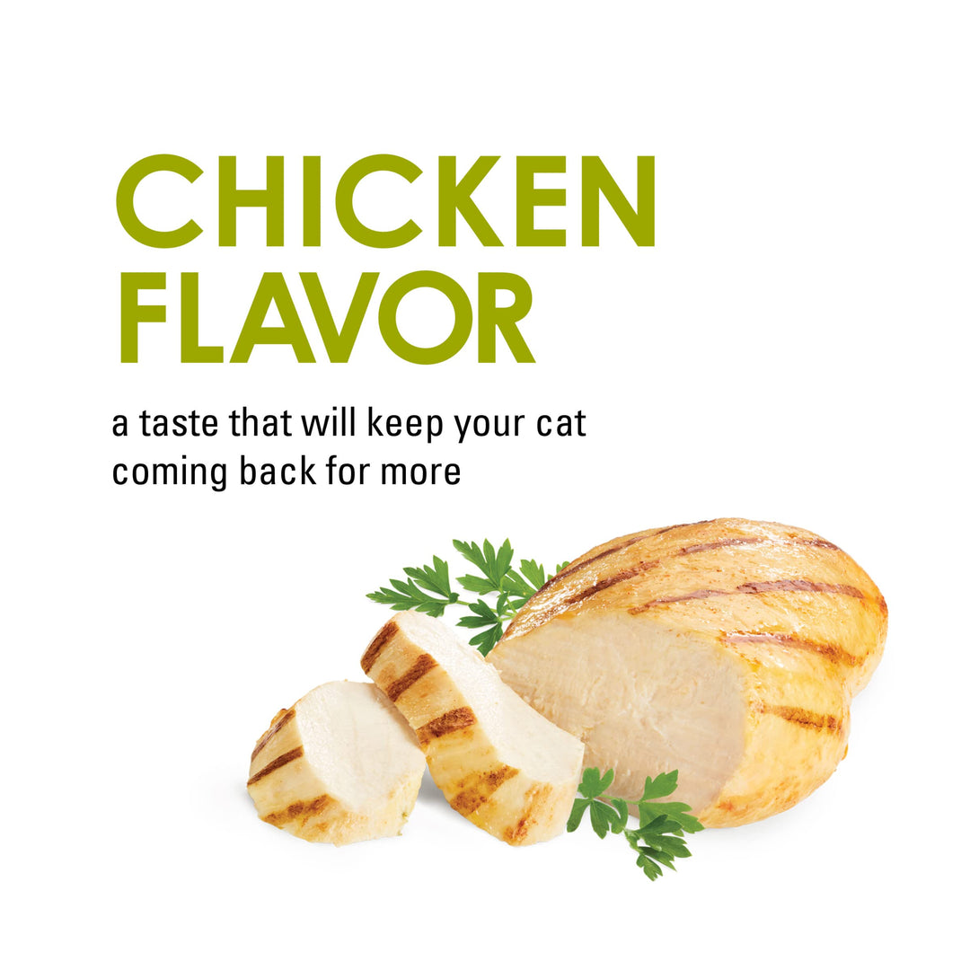 Fancy Feast Purina Limited Ingredient Cat Treats, Savory Cravings Chicken Flavor - 3 oz. Box (Pack of 2)