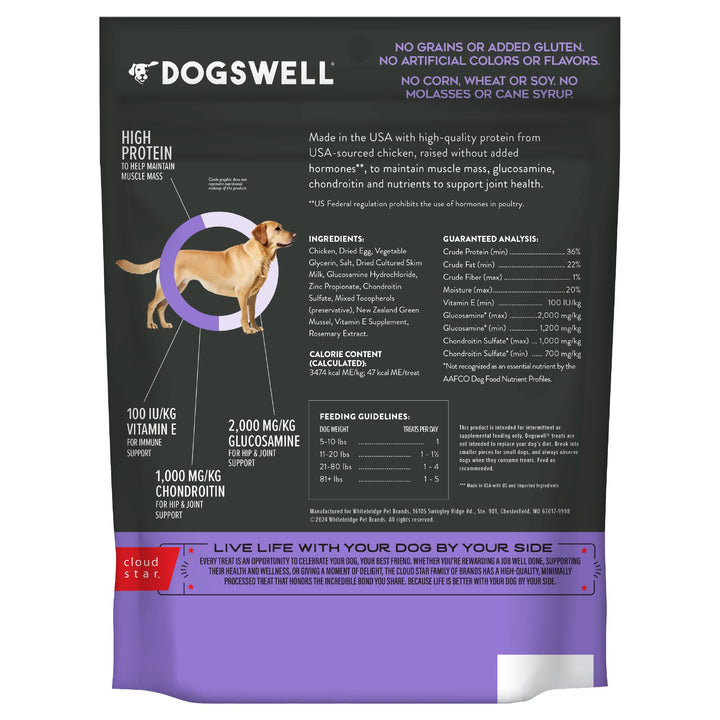 DOGSWELL Hip &amp; Joint Soft Strips Dog Treats, Adult, Chicken, 12 oz Bag