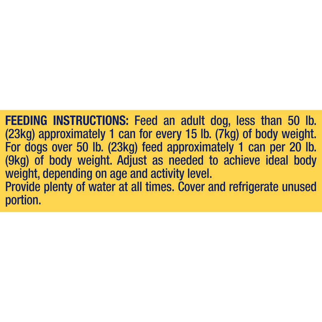 Nature’s Recipe Grain Free Wet Dog Food Chicken, 13 oz. Can (Pack of 12)