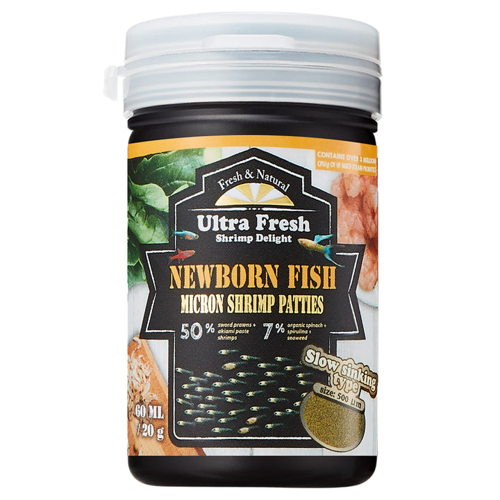 Ultra Fresh Baby Fish Food, 50% Sword Prawns Shrimps, High Protein, Slow Sinking, Fine Powder for Newborn Fry Fish 0.7oz