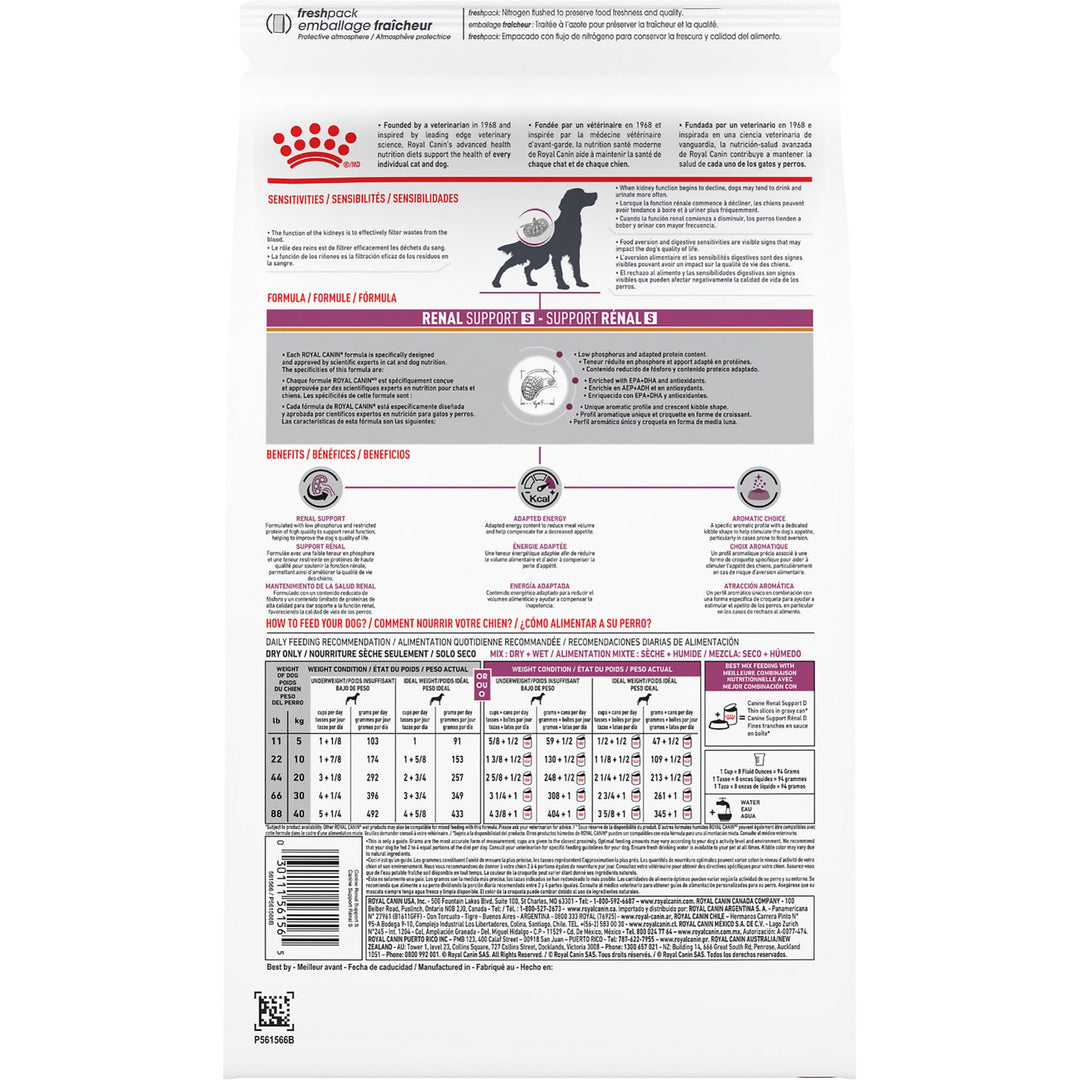 ROYAL CANIN Veterinary Diet Canine Renal Support S Adult Dry Dog Food, 6 lb Bag
