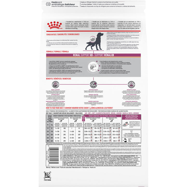 ROYAL CANIN Veterinary Diet Canine Renal Support S Adult Dry Dog Food, 6 lb Bag