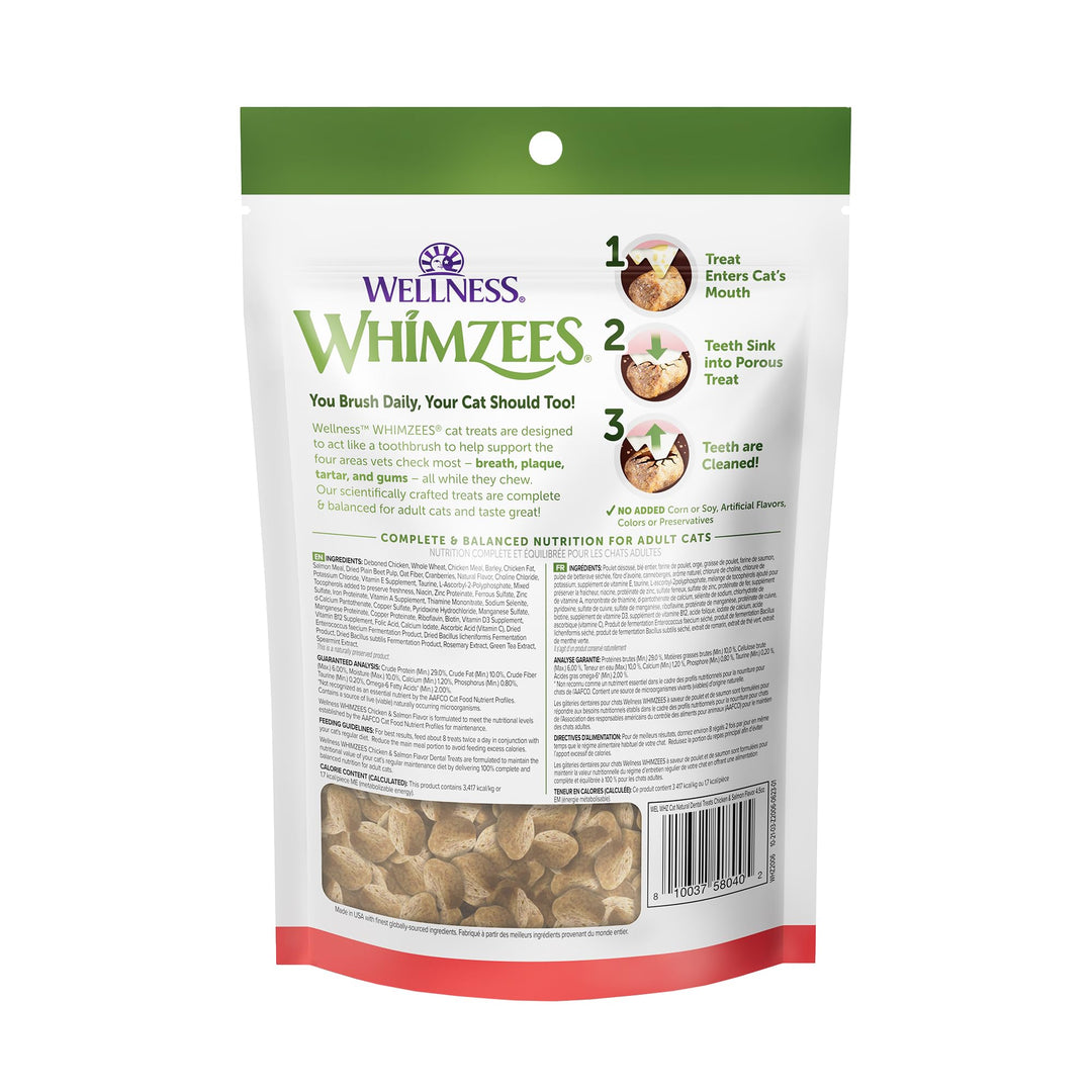 Whimzees Wellness Cat Dental Treats, Freshens Breath, Chicken and Salmon Flavor, 4.5 oz Bag (Pack of 2)