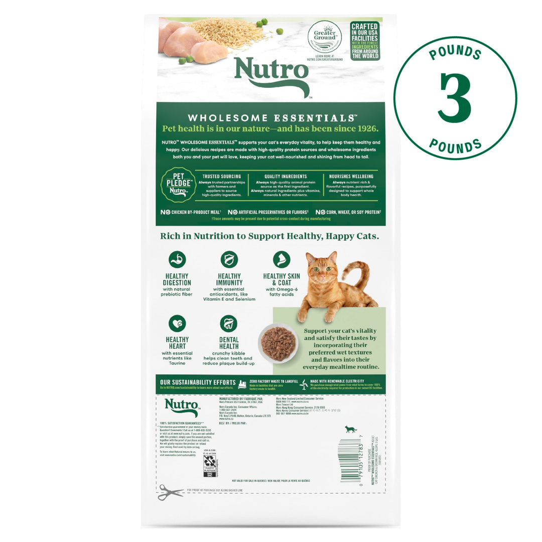 Nutro Wholesome Essentials Adult Dry Cat Food, Chicken &amp; Brown Rice, 3 lb