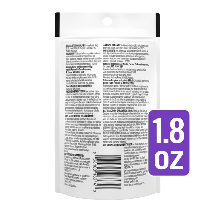 Pro Plan Veterinary Diets Purina Dental Bites Cat Treats - 1.8 oz. Pouch (Pack of 2)