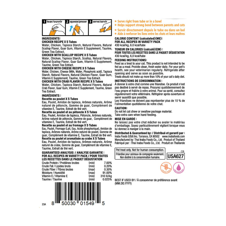 INABA Churu Cat Treats, Lickable, Squeezable Creamy Purée Cat Treat with Green Tea Extract &amp; Taurine, 0.5 Ounces Each Tube, 20 Tubes, Chicken Variety Box