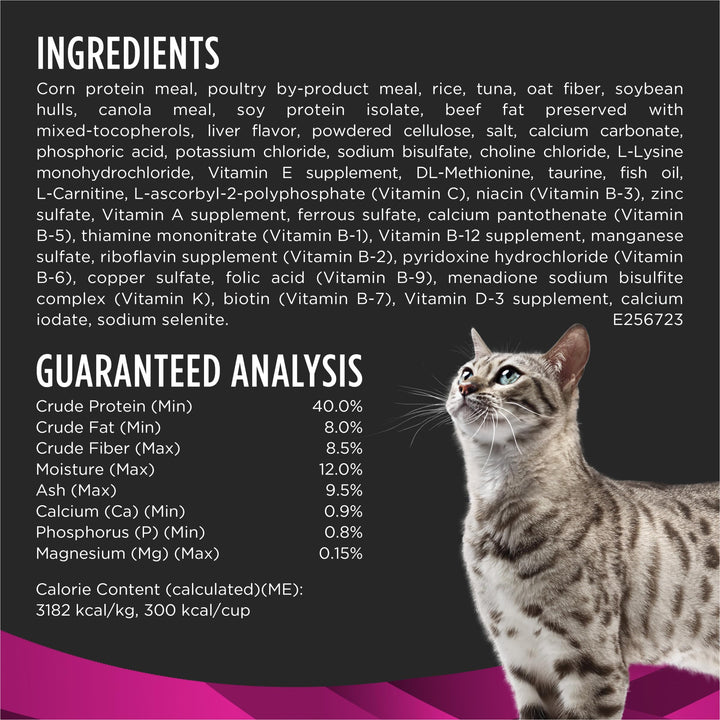 Purina Pro Plan Veterinary UR Urinary St/Ox Dry Cat Food, 6 lb Bag