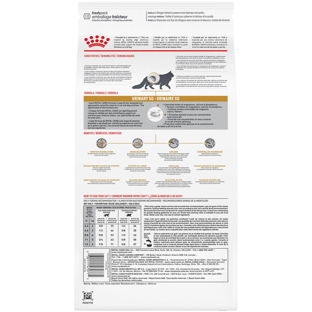 ROYAL CANIN Veterinary Diet Feline Urinary SO Adult Dry Cat Food, 7.7 lb Bag