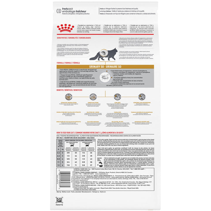 ROYAL CANIN Veterinary Diet Feline Urinary SO Adult Dry Cat Food, 7.7 lb Bag