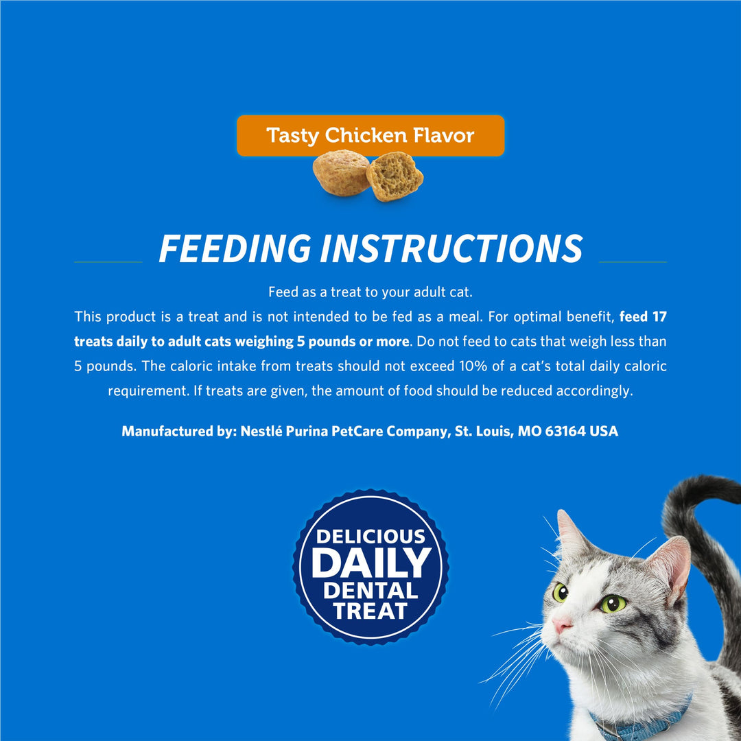 Dentalife Purina Dental Cat Treats, Tasty Chicken Flavor, 19 oz Pouch