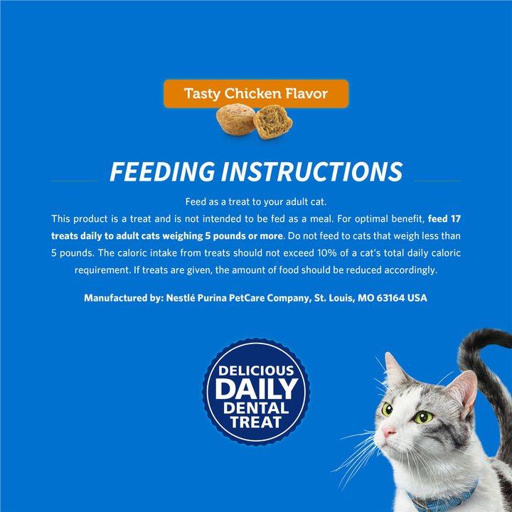 Dentalife Purina Dental Cat Treats, Tasty Chicken Flavor, 19 oz Pouch