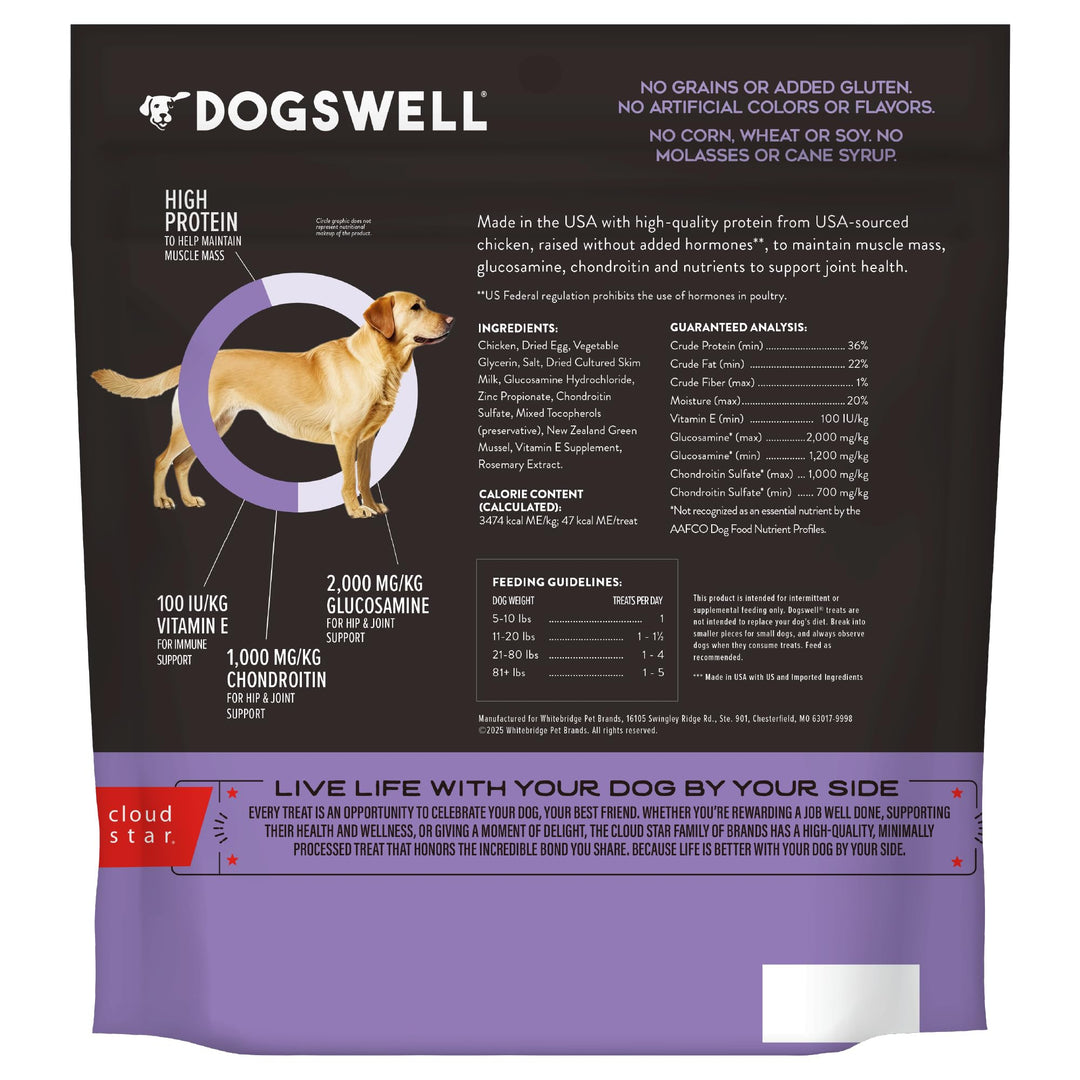 DOGSWELL Hip &amp; Joint Soft Strips Dog Treats, Chicken, 20 oz Bag