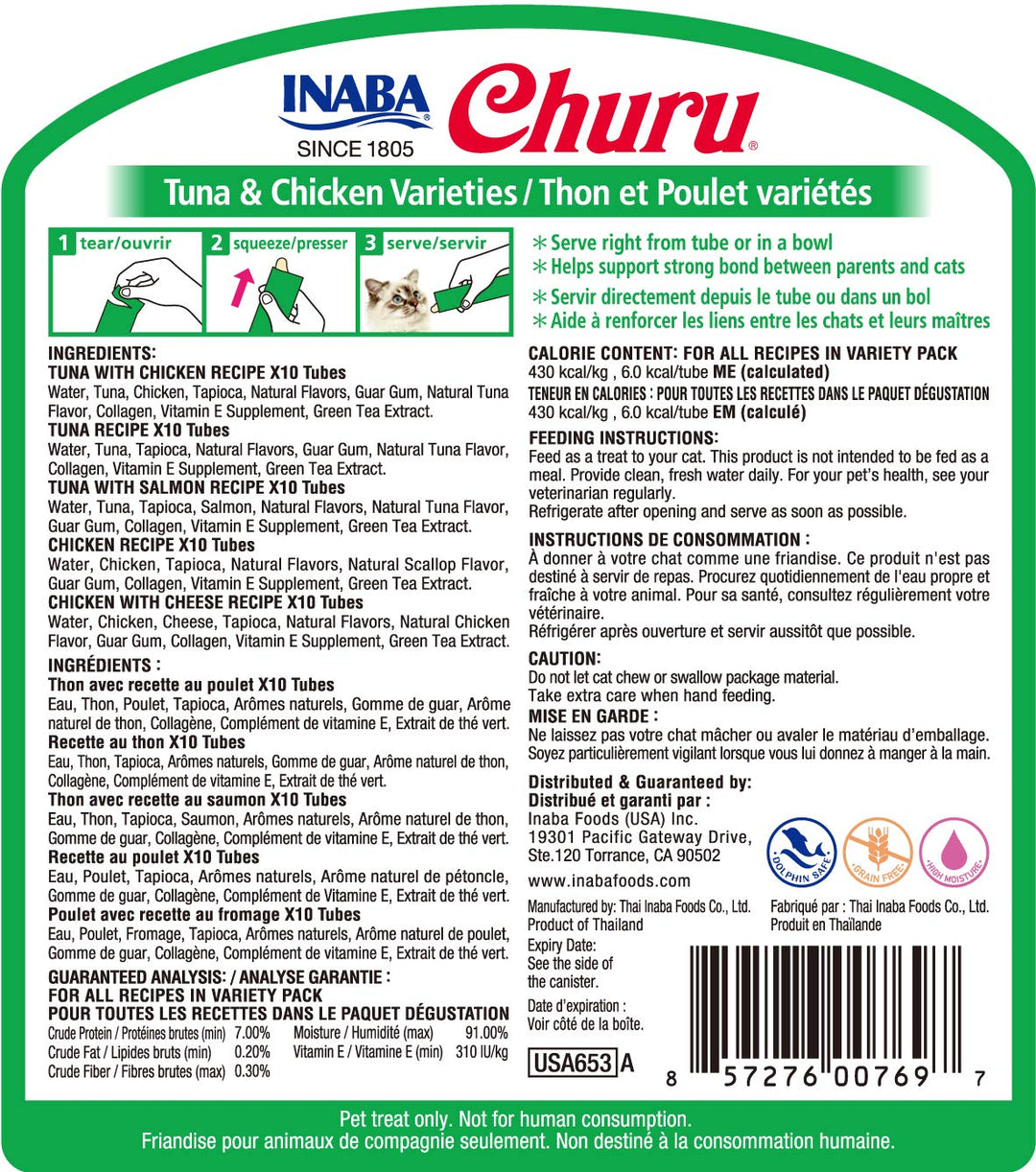 INABA Churu Cat Treats, Grain-Free, Lickable, Squeezable Creamy Purée Cat Treat/Topper with Vitamin E &amp; Taurine, 0.5 Ounces Each Tube, 50 Tubes, Tuna &amp; Chicken Variety