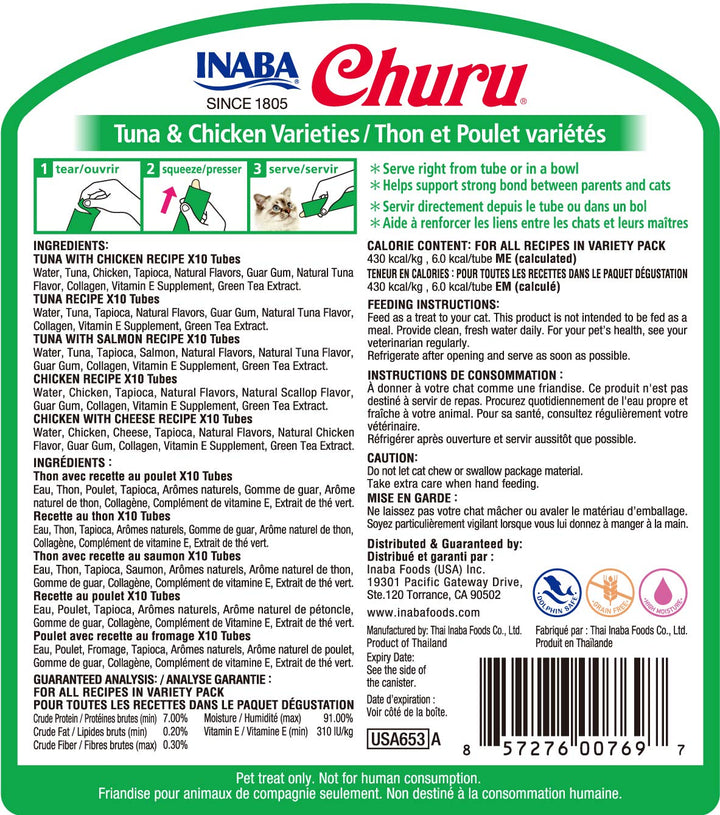 INABA Churu Cat Treats, Grain-Free, Lickable, Squeezable Creamy Purée Cat Treat/Topper with Vitamin E &amp; Taurine, 0.5 Ounces Each Tube, 50 Tubes, Tuna &amp; Chicken Variety