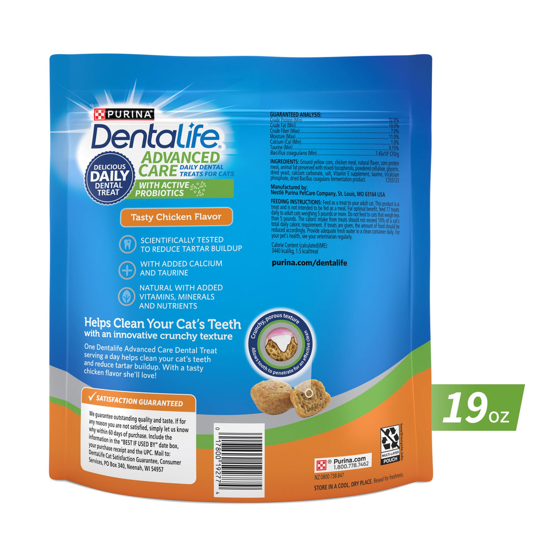 Dentalife Purina Dental Cat Treats, Tasty Chicken Flavor, 19 oz Pouch