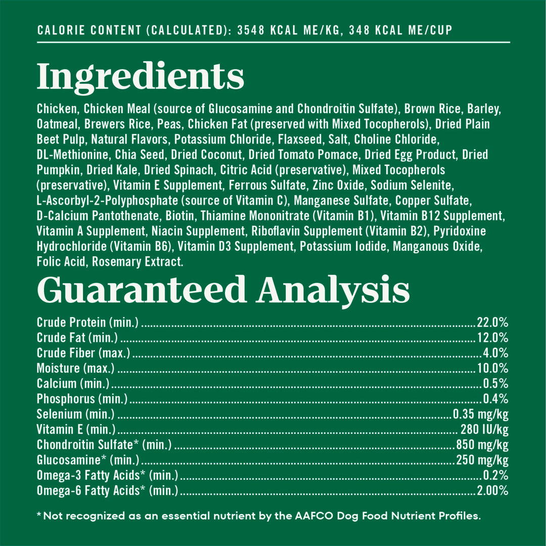 Nutro Natural Choice Large Breed Adult Dry Dog Food, Chicken &amp; Rice, 30 lb