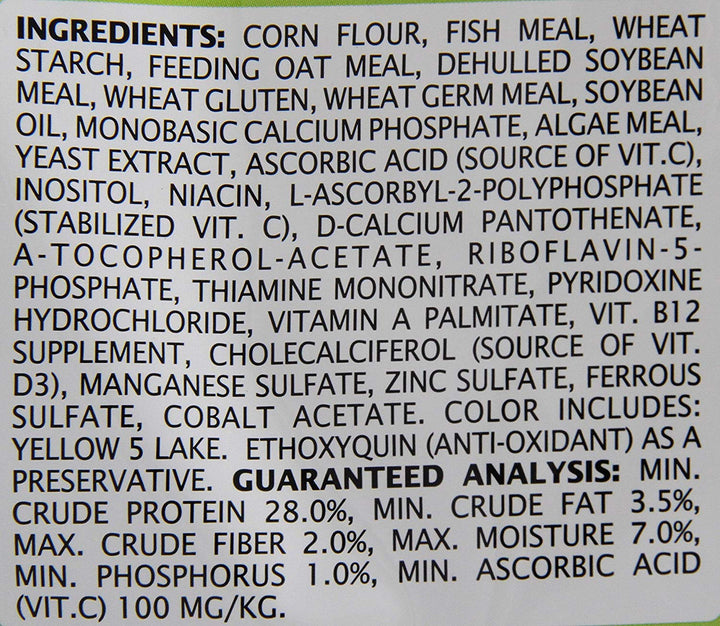 Tetra Pond Sticks Fish Food For Goldfish &amp; Koi, 1 lbs