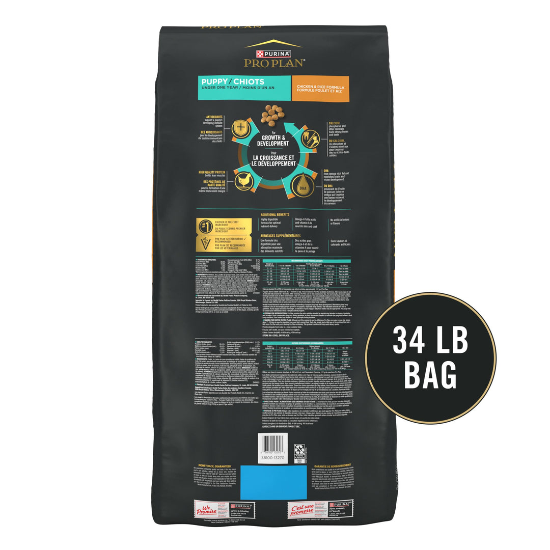 Purina Pro Plan High Protein Dry Puppy Food, Chicken &amp; Rice, 34 lb Bag