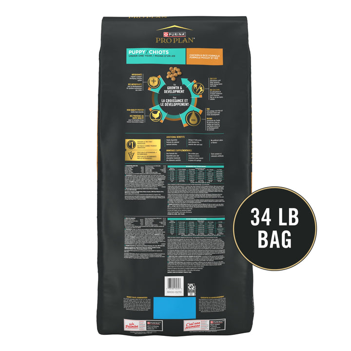 Purina Pro Plan High Protein Dry Puppy Food, Chicken &amp; Rice, 34 lb Bag