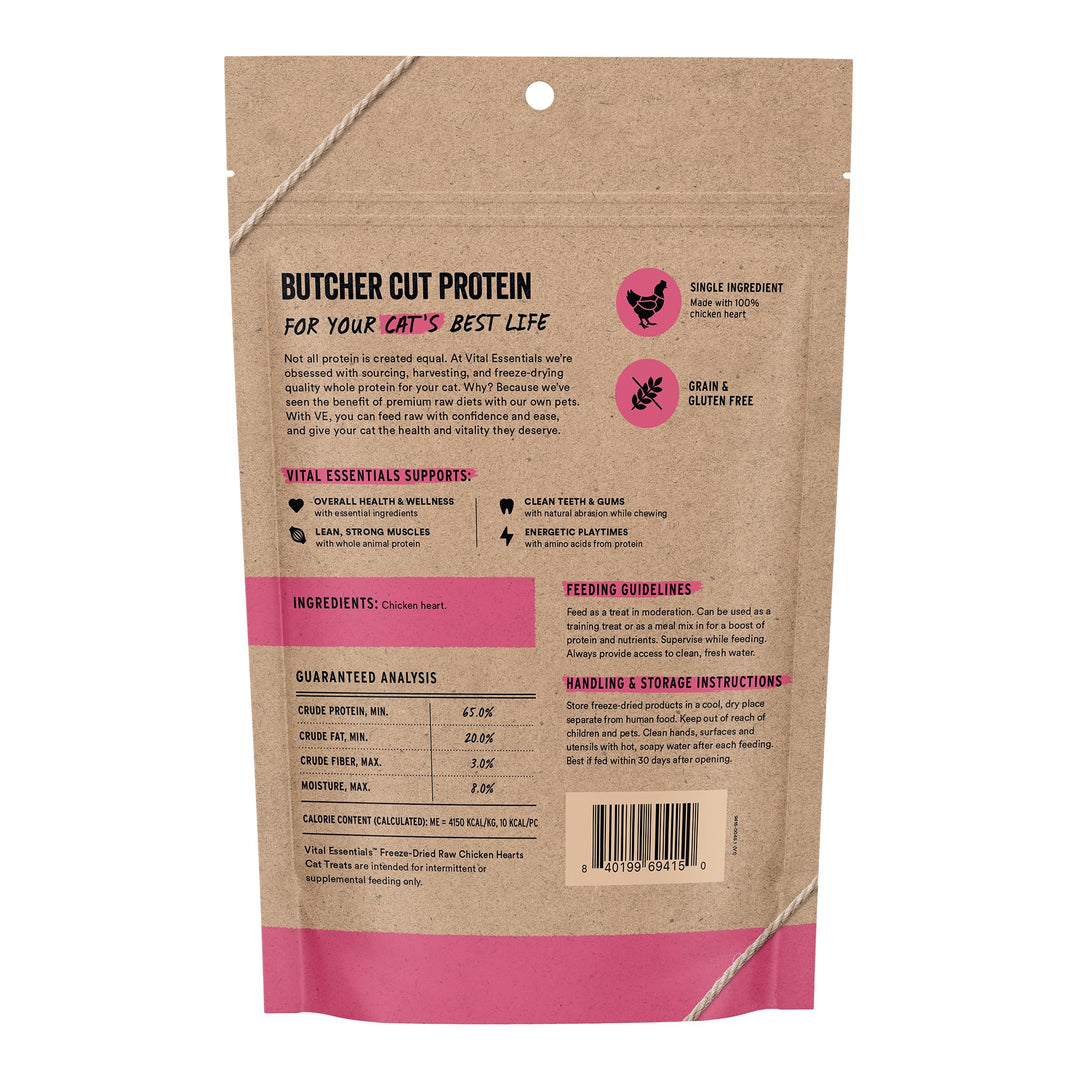 Vital Essentials Freeze Dried Raw Chicken Hearts Cat Treats, 2.75 oz Bag