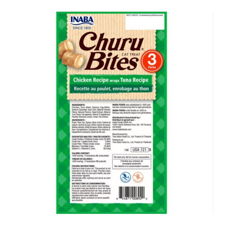 Inaba Churu Bites Cat Treats Tuna .35oz. 3 Pk (Case of 6)