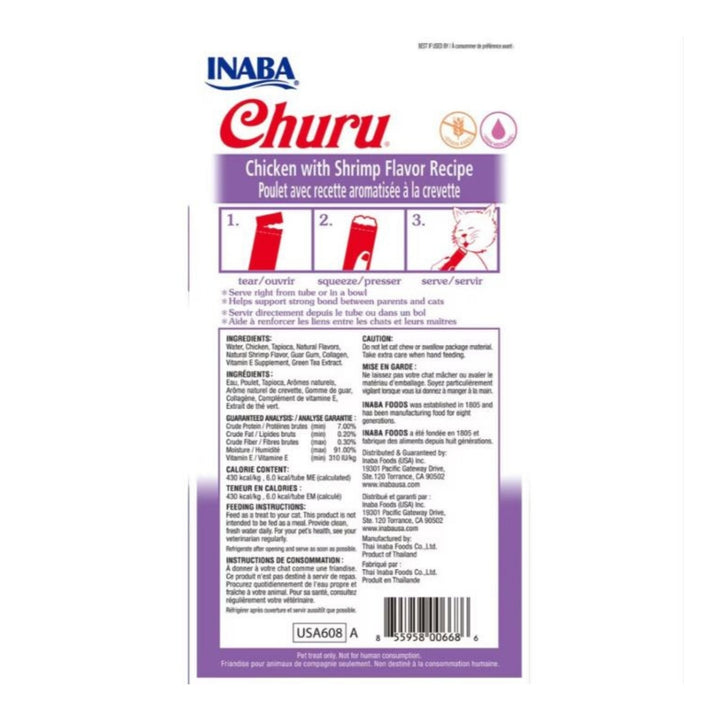 Inaba Churu Puree Cat Treats Chicken/Shrimp .5oz. 4 Pk (Case of 6)