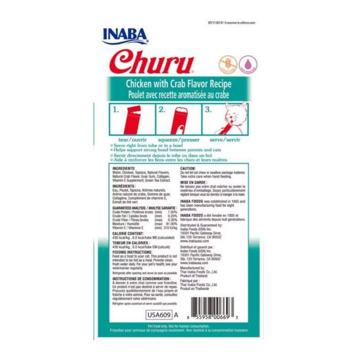 Inaba Churu Puree Cat Treats Chicken/Crab.5oz. 4 Pk (Case of 6)