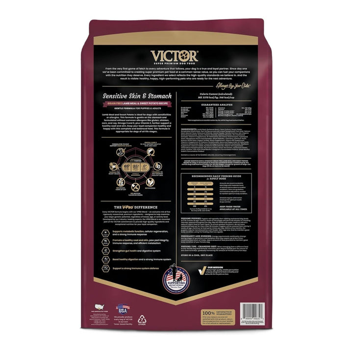 Victor Super Premium Dog Food Sensitive Skin & Stomach Grain Free Lamb & Sweet Potato, 1ea/5 lb