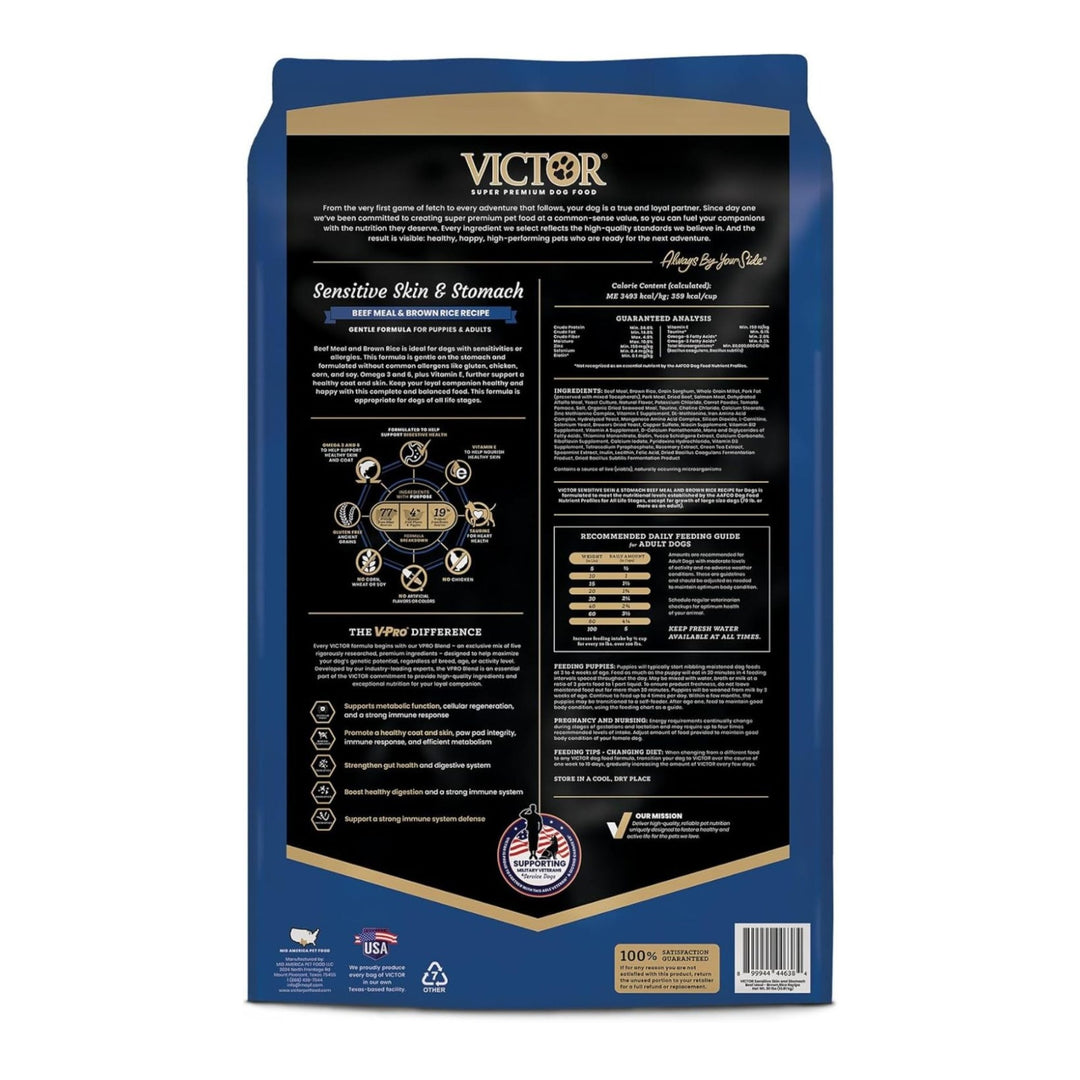 Victor Super Premium Dog Food Sensitive Skin & Stomach Beef & Brown Rice, 1ea/5 lb