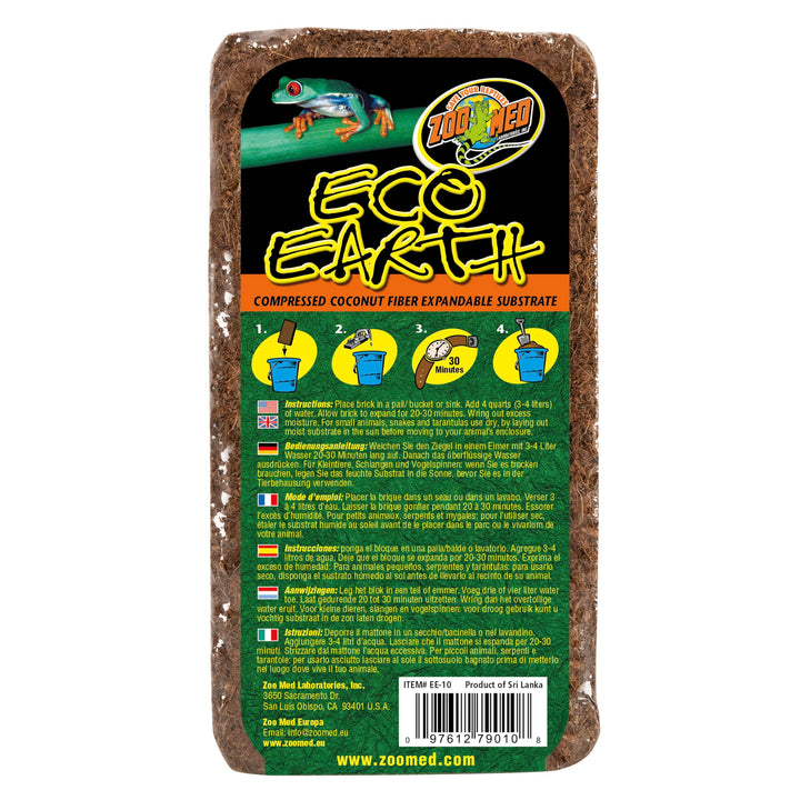 Zoo Med Eco Earth Compressed Coconut Fiber Substrate Reptiles 1 Brick - 3 Pack
