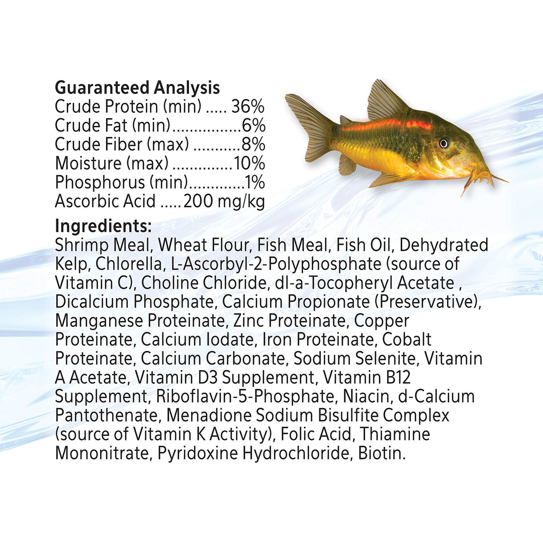 Aqueon Shrimp Pellets Sinking Food for Tropical Fish, Goldfish, Loaches, Catfish and Other Bottom Feeding Fish, 6.5 Ounces (Pack of 2)