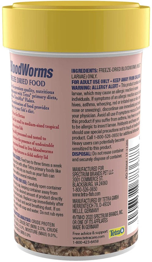 Tetra BloodWorms Freeze Dried Fish Food - 0.25 oz-